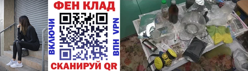 omg ссылка  купить   Пойковский  Amphetamine Розовый 