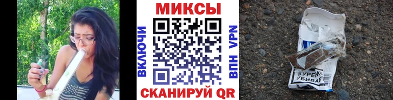 Бутират 1.4BDO Пойковский