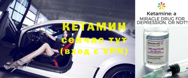 дурь Майский