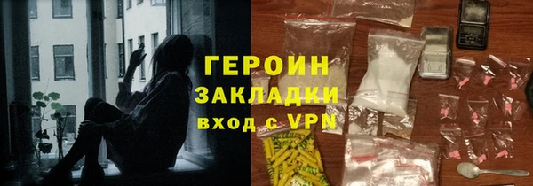 таблы Остров