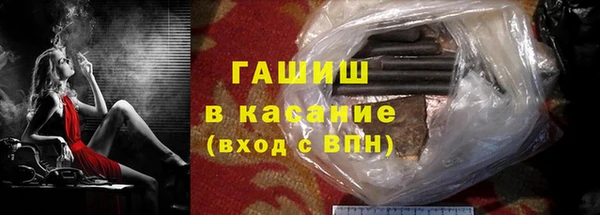 таблы Остров