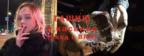 таблы Остров