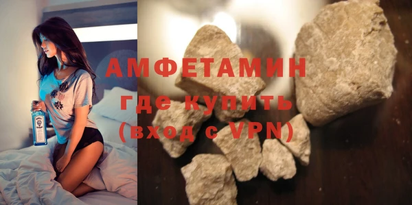 гашишное масло Осташков