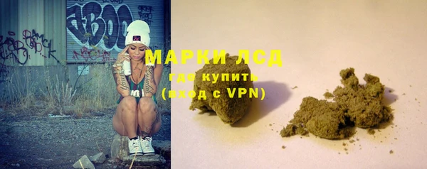 дурь Майский