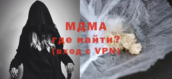 таблы Остров