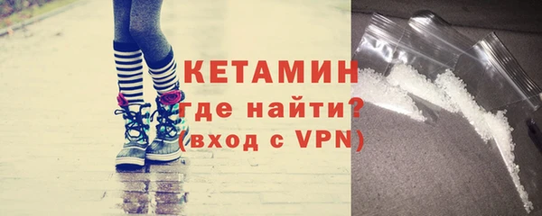 эйфоретик Медногорск