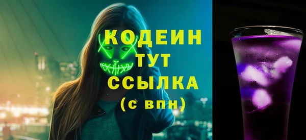 а пвп мука Магадан