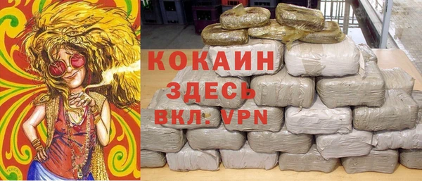 дурь Майский