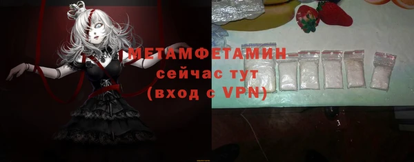 дурь Майский