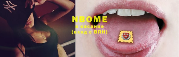 таблы Остров