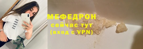 таблы Остров