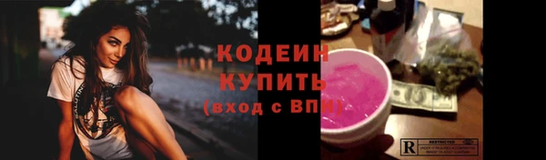 а пвп мука Магадан