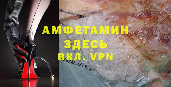 а пвп мука Магадан