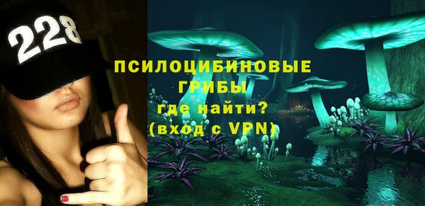 дурь Майский