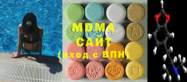 дурь Майский