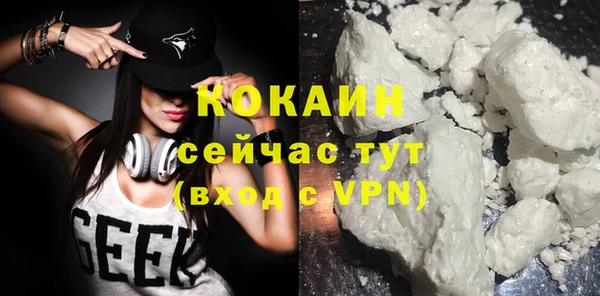 а пвп мука Магадан