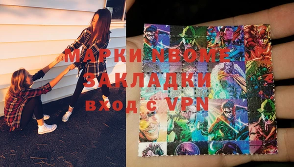 дурь Майский