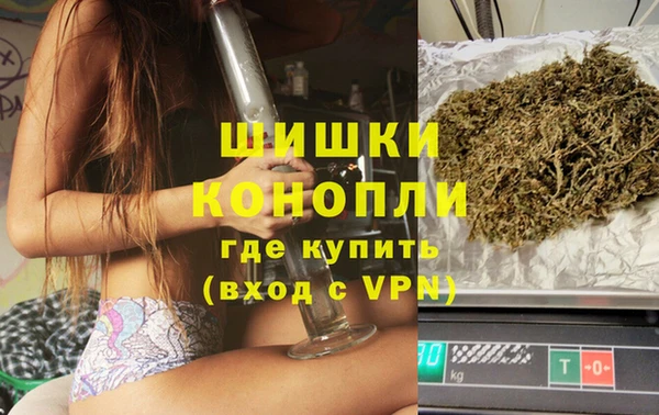 таблы Остров